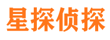 扶余市侦探调查公司